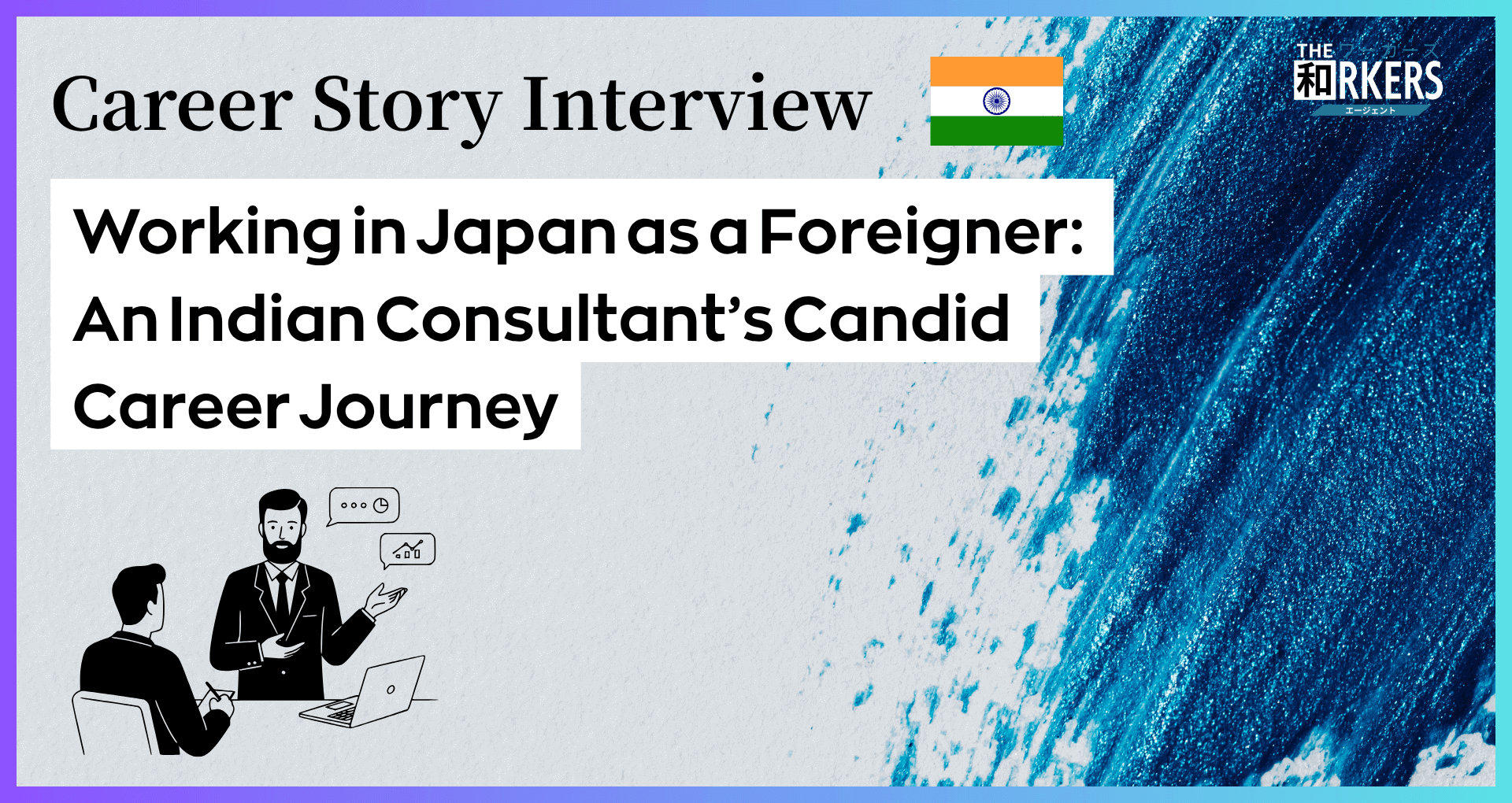 Working in Japan as a Foreigner: An Indian Consultant’s Candid Career Journey