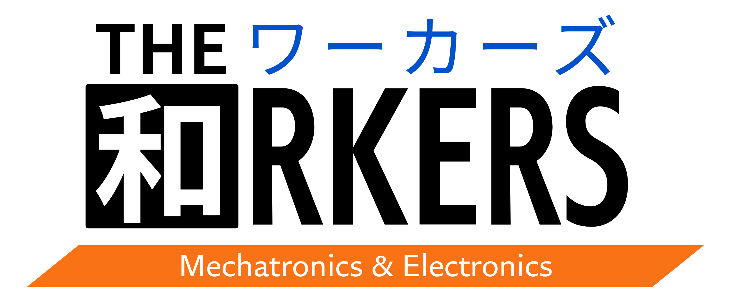 THE和RKERS_M&E