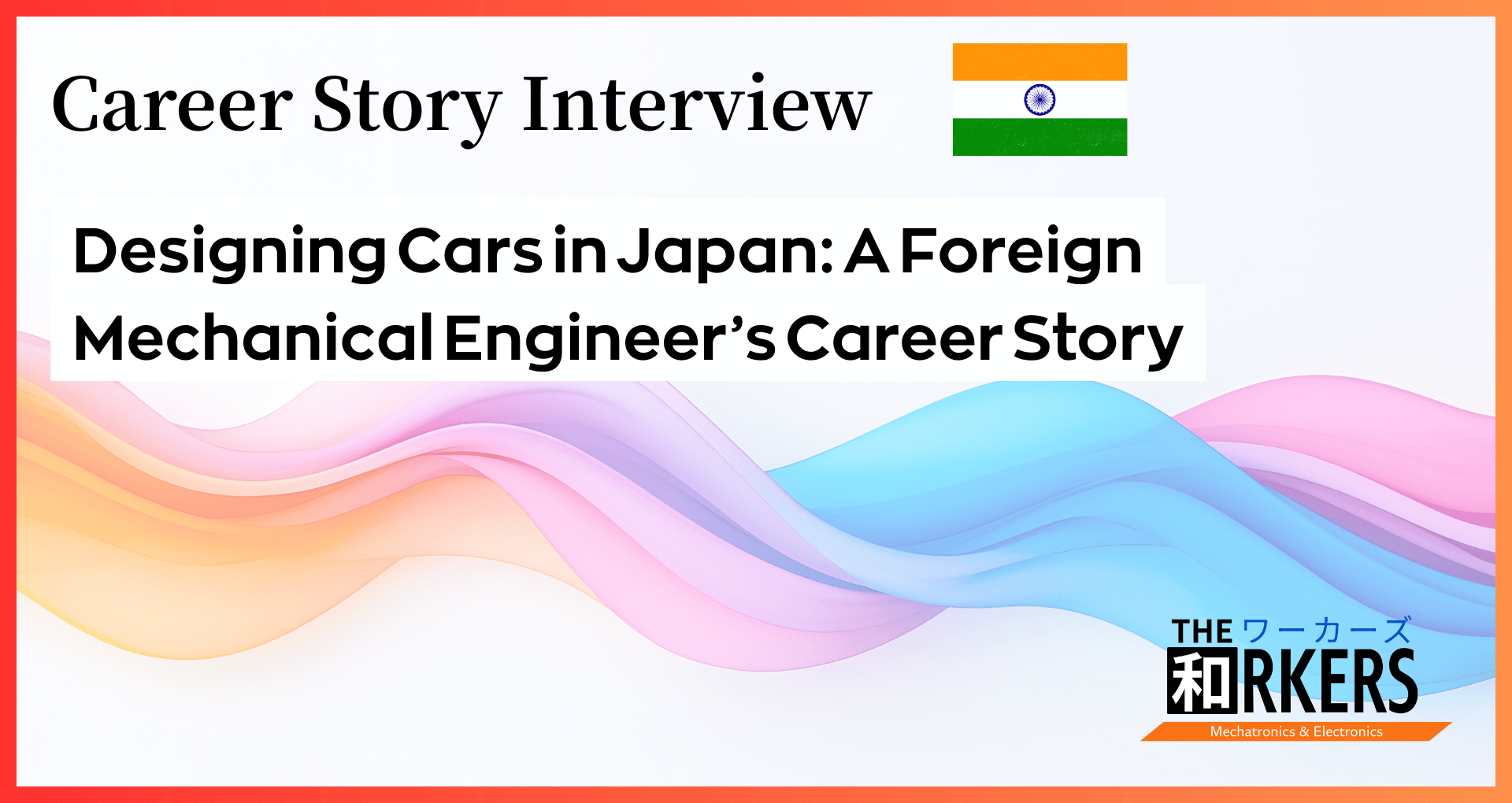 THE和RKERS for M&E engineer